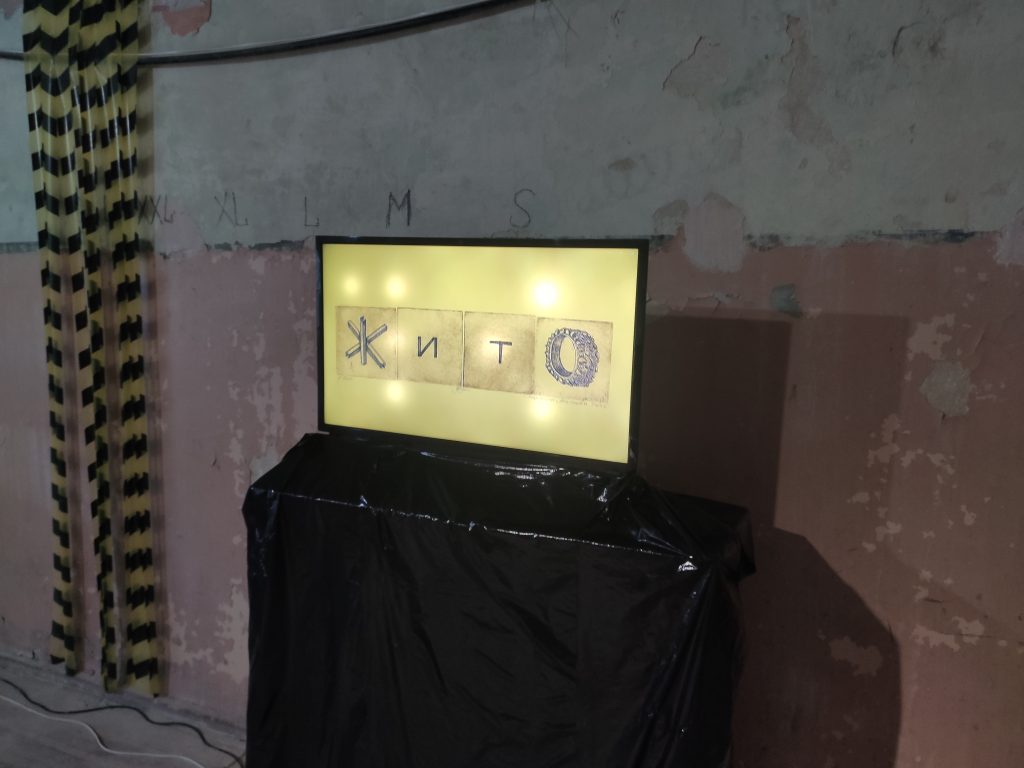 the 6th Mykolaiv ART Week Contemporary Art Festival