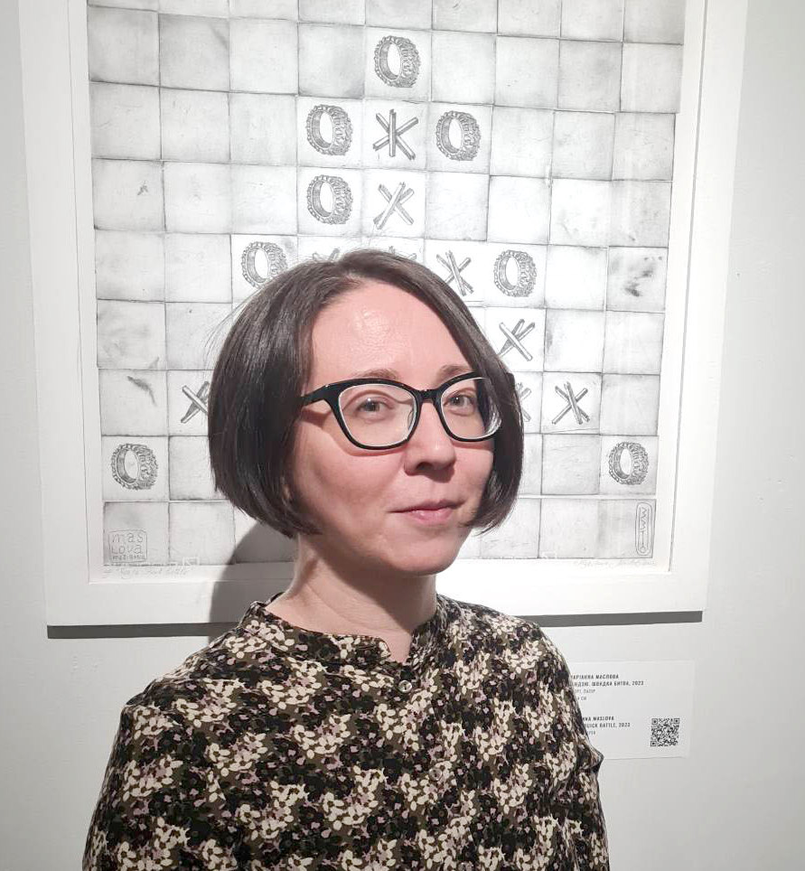 Concentration of Will Exhibition opening