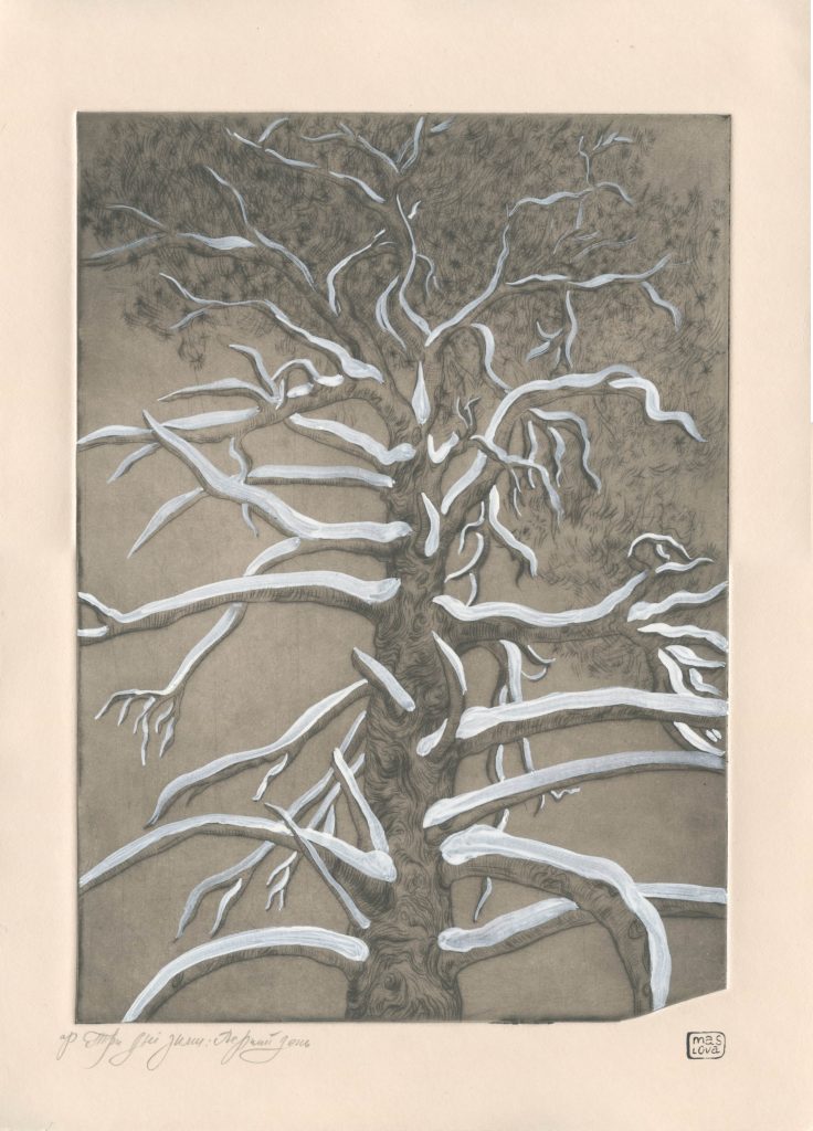 “Three days of winter. The First Day"