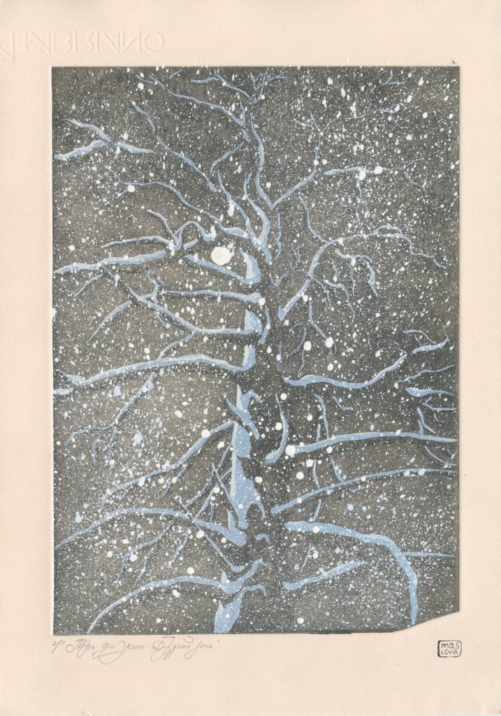 “Three days of winter. The Second Day"