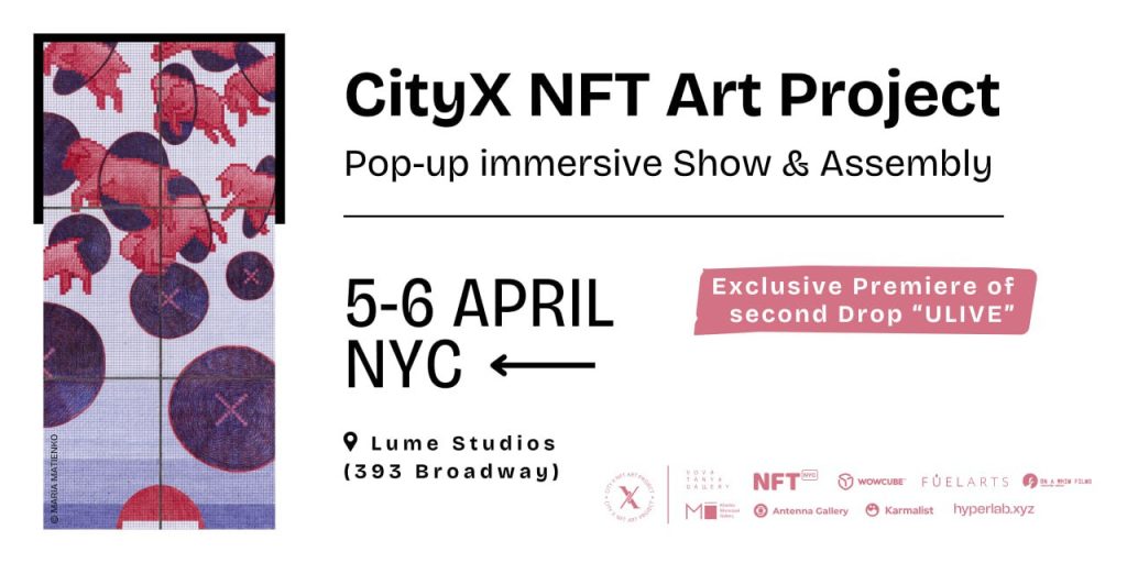Exclusive NFT Premiere of "Ulive